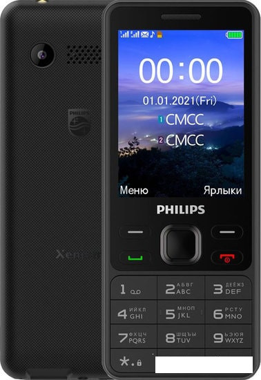 Мобильный телефон Philips Xenium E185 (черный) - фото 1 - id-p170931357