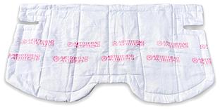 Автоодеяло Автотепло №30.РАСПРОДАЖА