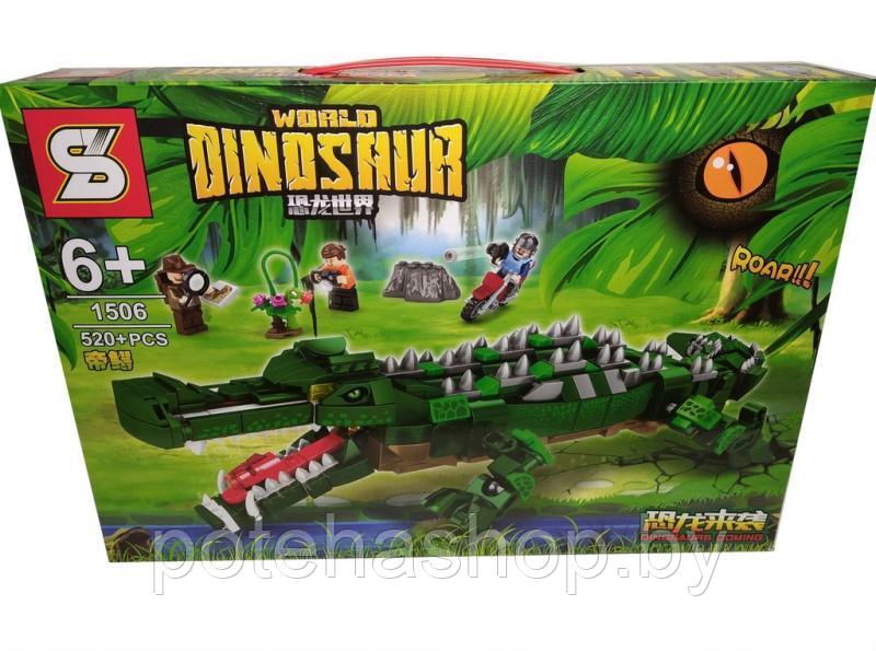 Конструктор Sembo Dinosaur World, 520 дет., арт.1506