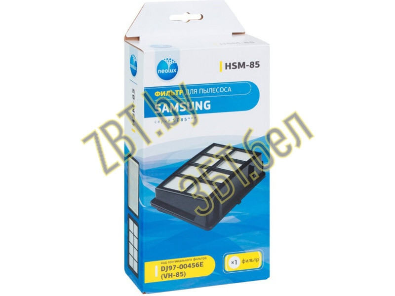 Фильтр выходной для пылесоса Samsung HSM-85 (DJ97-00456E) - фото 5 - id-p35826927