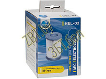 Фильтр HEPA цилиндрический для пылесоса Electrolux HEL-02 (EF75B, 9001959494), фото 3