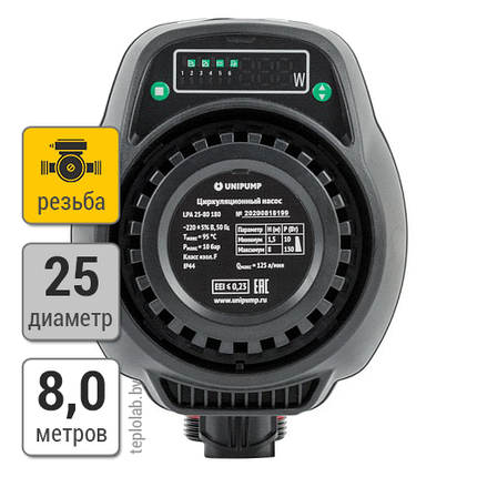 Unipump LPA 25-80 180 насос циркуляционный, 220 В, фото 2