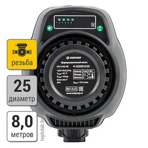 Unipump LPA 25-80 180 насос циркуляционный, 220 В