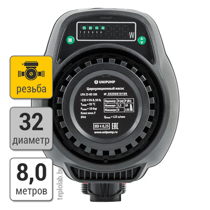 Unipump LPA 32-80 180 насос циркуляционный, 220 В, фото 2