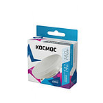 Лампа светодиодная GX53 14W 4500K KOCMOC