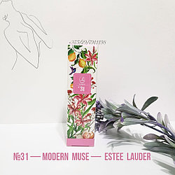 Духи 20 мл, № 31 Modern Muse - Estee Lauder