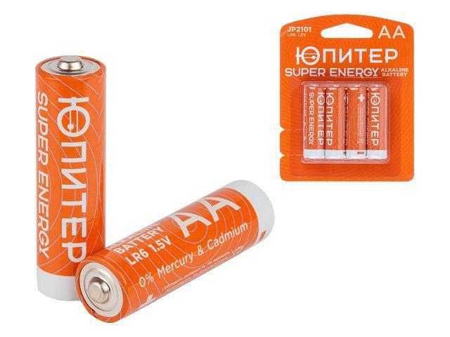 Батарейка AA LR6 1,5V alkaline 4шт. ЮПИТЕР - фото 1 - id-p111186102