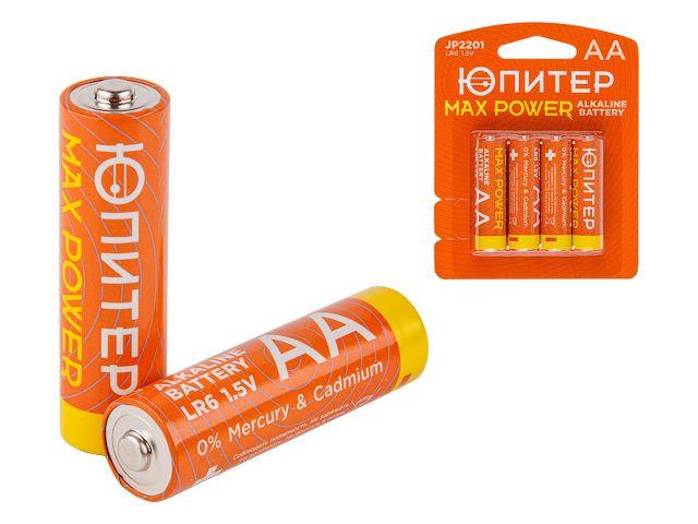 Батарейка AA LR6 1,5V alkaline 4шт. ЮПИТЕР MAX POWER - фото 1 - id-p111589232