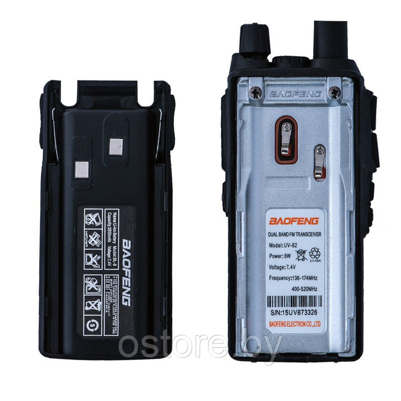 Портативная рация Baofeng UV-82 (Баофенг UV82) - фото 2 - id-p170238237