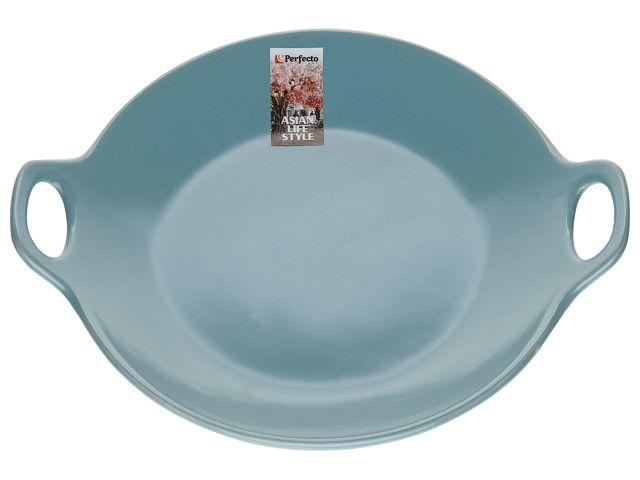 Тарелка-блюдо керамическая, 24х20.3х4.5 см, серия ASIAN, голубая, PERFECTO LINEA - фото 1 - id-p168519727