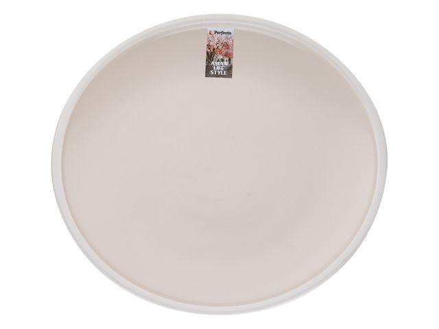 Тарелка обеденная керамическая, 26.5 см, серия ASIAN, белая, PERFECTO LINEA - фото 1 - id-p168519760