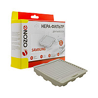HEPA-фильтр OZONE для SAMSUNG H-40