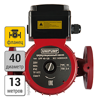 Unipump UPF 40-120 250 насос циркуляционный, 220 В