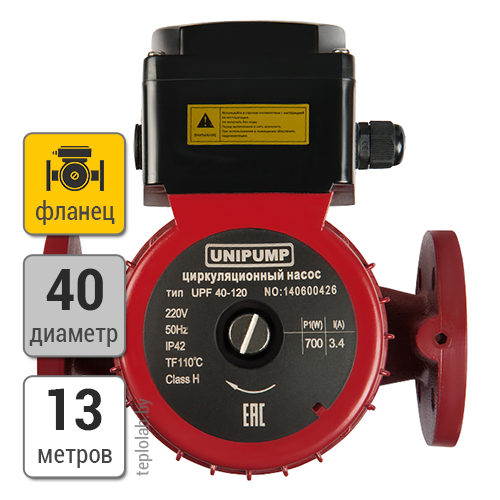 Unipump UPF 40-120 250 насос циркуляционный, 220 В - фото 1 - id-p33574870