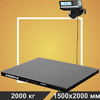4D-PМ-20/15-2000-RP Весы электронные *