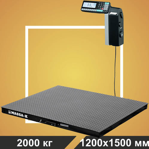 4D-PM-15/12-2000-RL Весы электронные *