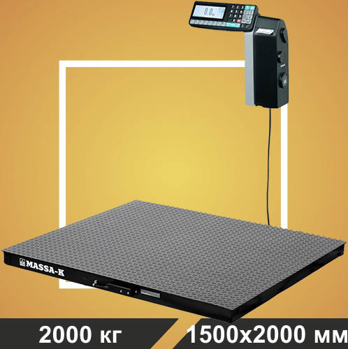 4D-PМ-20/15-2000-RL Весы электронные *