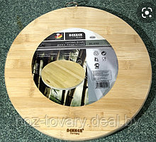 Разделочная доска Bekker из бамбука круглая 30 см на 2 см