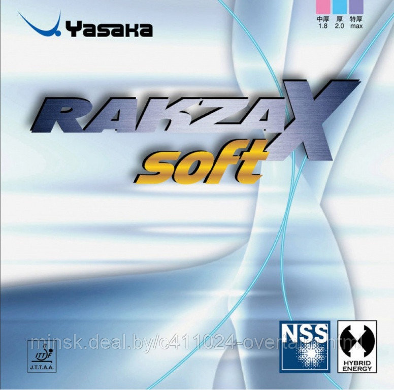 Накл ракетки н/т Yasaka Rakza X Soft max red арт 3887 - фото 1 - id-p171225834