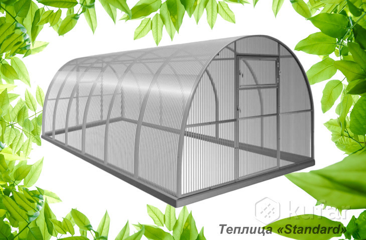 Двускатная теплица из профильной трубы 20на20. Теплица арочная 3х4 усиленная. Каркас теплицы 3х4. Теплица усиленная 3м х 8м. Каркас теплицы 3х4.