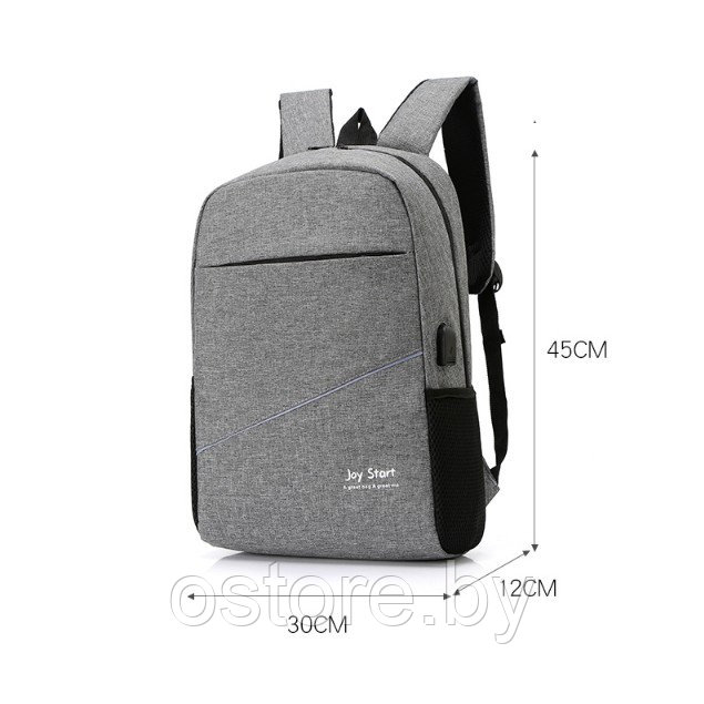 Портфель рюкзак +USB-порт для зарядки. Сумка Anti Theft Smart - фото 1 - id-p171228248