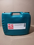 15W40 Diesel Longlife Масло моторное ADDINOL MD 1548, 20л, фото 3