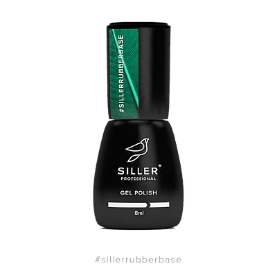 Siller Rubber Base — каучуковая база для ногтей, 8 мл