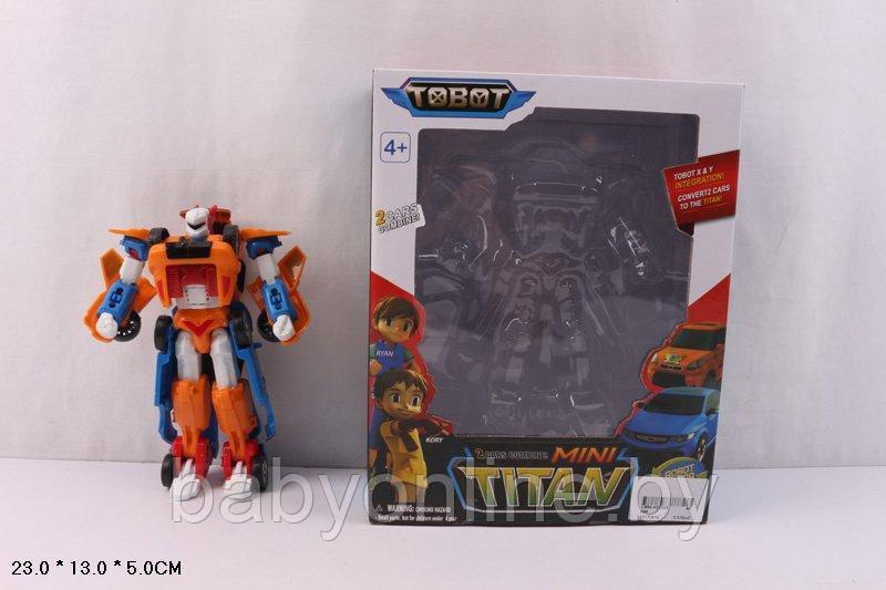 Игрушка Робот трансформер TITAN Тоботы X и Y арт 999 - фото 2 - id-p171231117