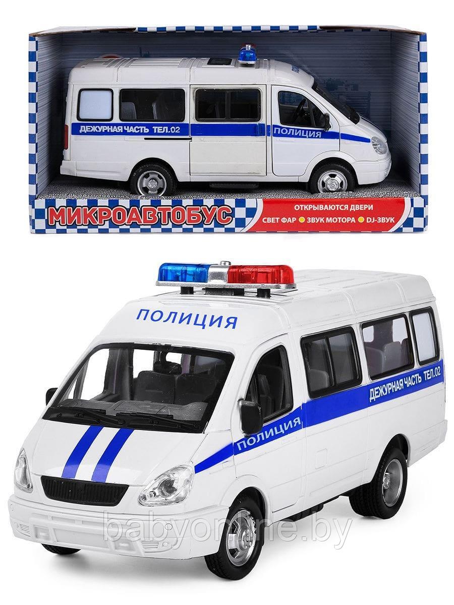 Микроавтобус ГАЗ инерционный Полиция арт 9098-D - фото 1 - id-p171231119