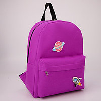 Рюкзак текстильный «Космос», 37 х 33 х 17 см, с липучками, фиолетовый