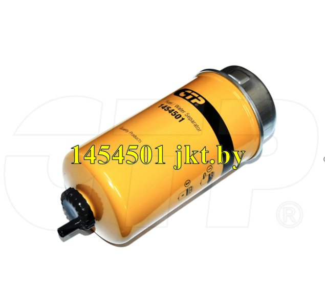1454501 топливный фильтр - фото 1 - id-p171241821