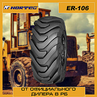 Автошина для спецтехники 23,5-25 NORTEC ER-106 20PR TT