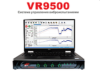 Система управления виброиспытаниями VR9500