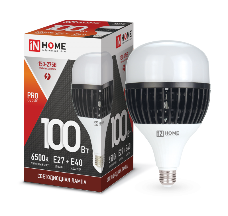Лампа светодиодная LED-HP 100Вт 230В E27 с адаптером Е40 6500К 9000Лм - фото 2 - id-p98845131