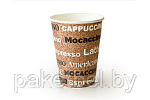 Стакан бумажный 100 мл дизайн "COFFEE"