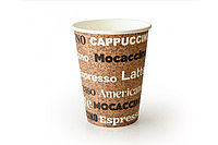 Стакан бумажный 250 мл дизайн "COFFEE"