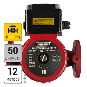 Unipump UPF 50-120 280 насос циркуляционный, 220 В