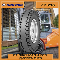 Автошина для спецтехники 8.25-15 NORTEC FT-216 12PR TT