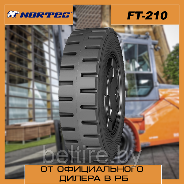 Автошина для спецтехники 8.15-15 NORTEC FT-210 10PR TT