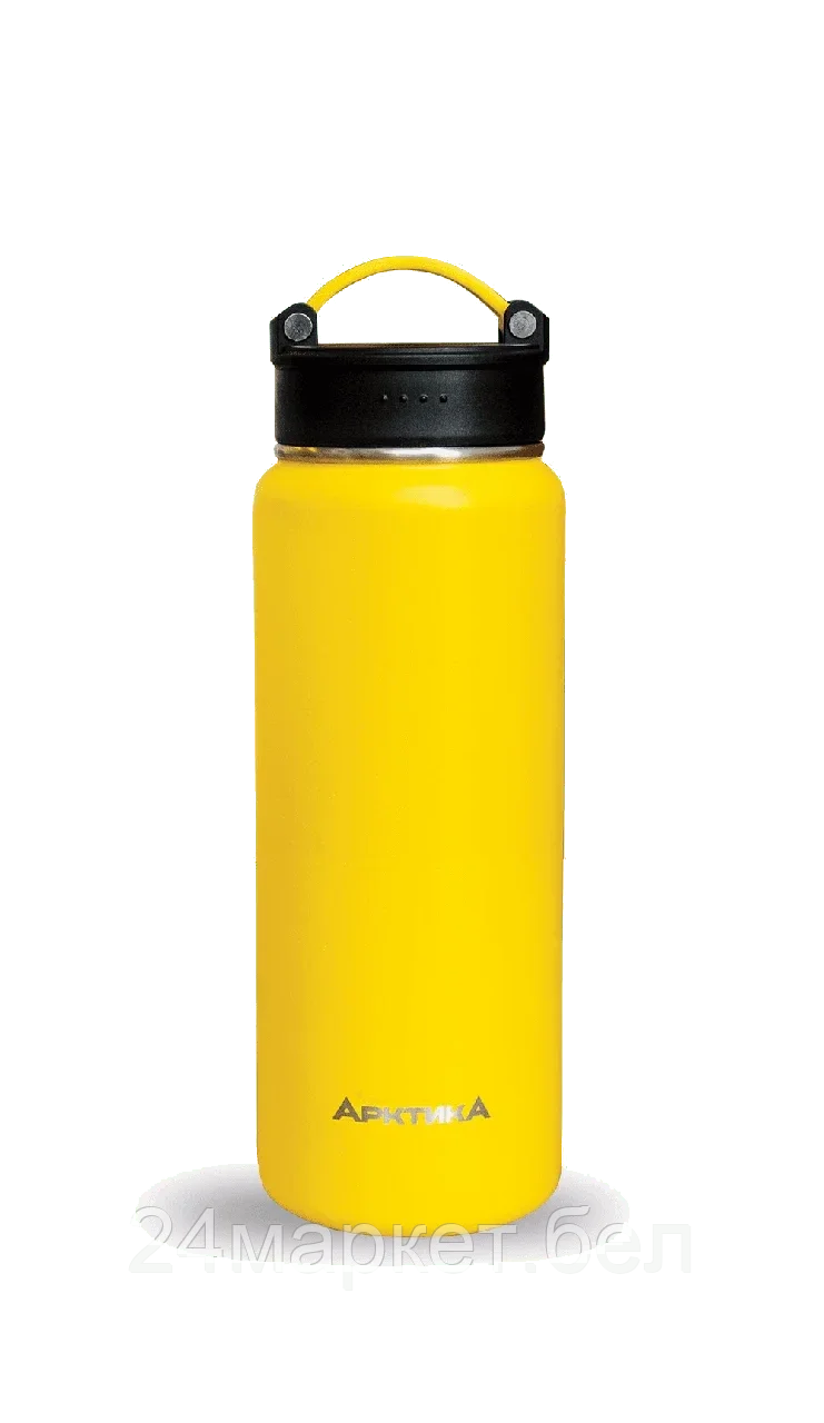 708-530 желтый 530мл Термос бытовой, вакуумный, питьевой Арктика - фото 1 - id-p171006327
