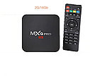 Smart TV приставка MXQ PRO 4K 2G/16GB, фото 6