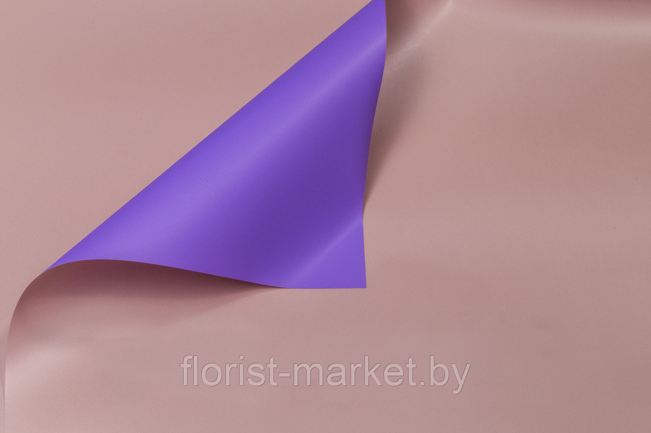 Пленка матовая двухсторонняя, 58 см х 10 м, фиолетовый / нежный розовый
