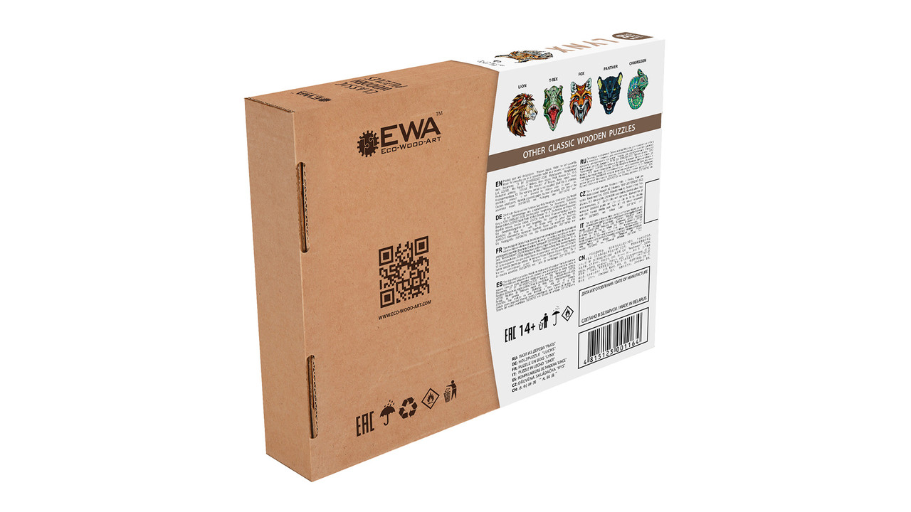 Деревянный пазл Рысь в крафтовой упаковке, EWA, 139 элементов - фото 3 - id-p171288926