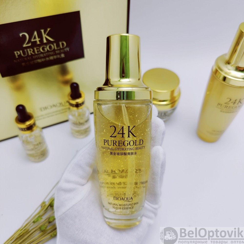 УЦЕНКА Подарочный набор уходовой косметики Bioaqua 24K Pure Gold Set с частицами золота и гиалуроновой - фото 4 - id-p136800908