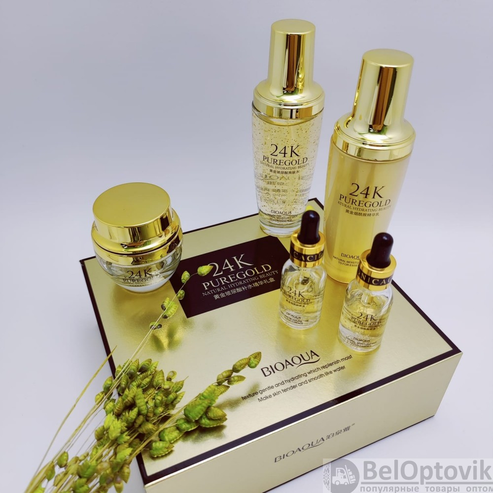 УЦЕНКА Подарочный набор уходовой косметики Bioaqua 24K Pure Gold Set с частицами золота и гиалуроновой - фото 9 - id-p136797111