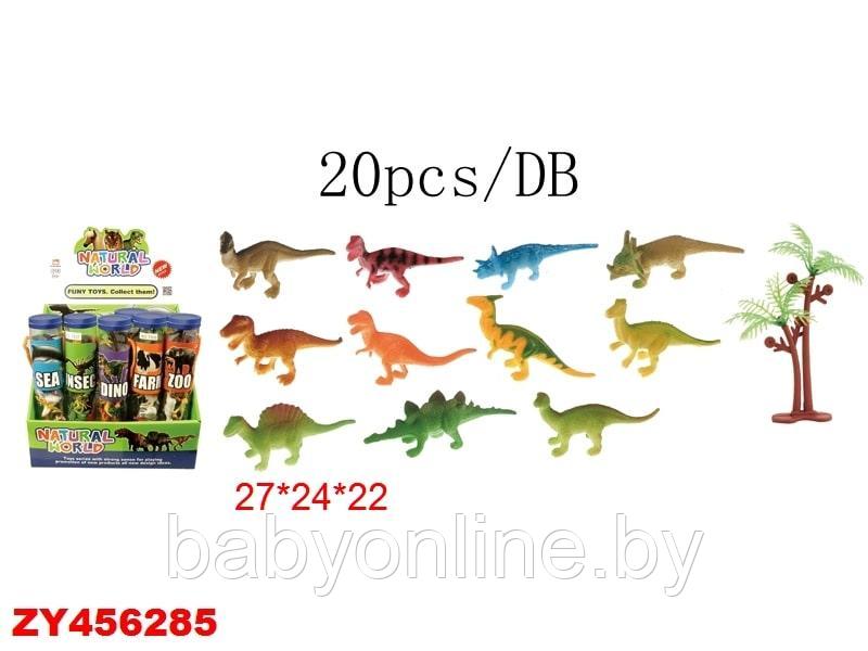 Игровой Набор Динозавры 12 шт + пальма арт T806C - фото 1 - id-p171300564