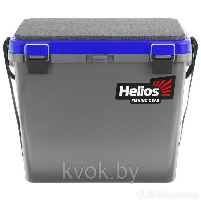 Ящик для зимней рыбалки односекционный Helios 19л серый/синий - фото 2 - id-p171316393
