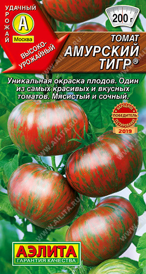 Томат Амурский тигр 0,1г