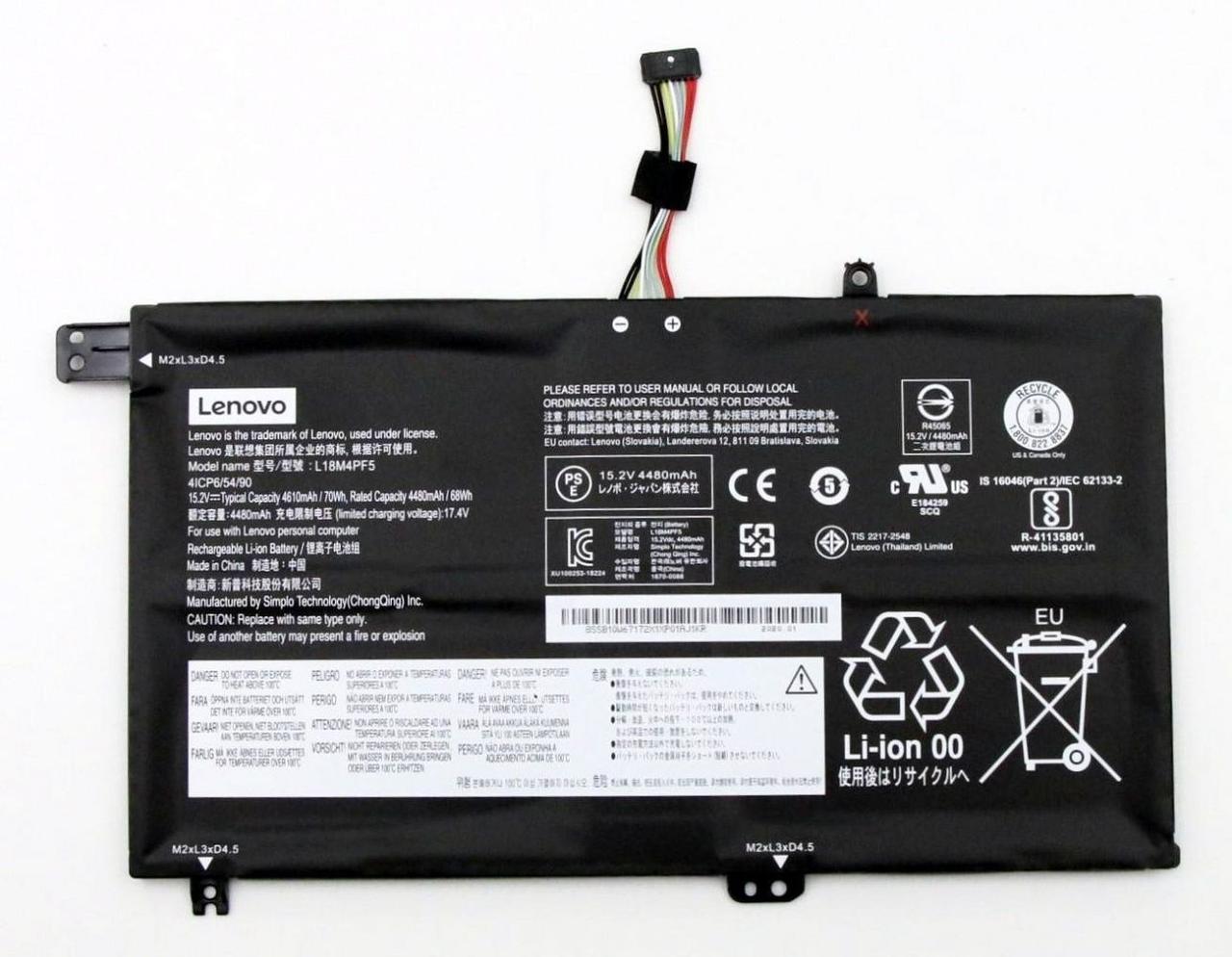 Аккумулятор (батарея) для ноутбука Lenovo S540-15IWL (L18M4PF5) 15.2V 70Wh