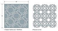 Трафарет "Арабский узор-2" 600х600мм